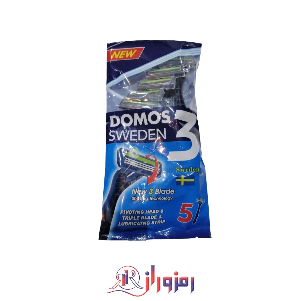 خرید و قیمت خودتراش 3 تیغه دوموس Domos پک 5 عددی،خودتراش 3 تیغه دوموس Domos پک 5 عددی